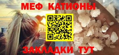 герыч Донецк