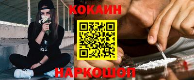герыч Донецк