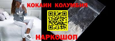 бутират Дубна