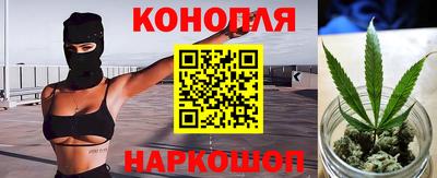 прущие крисы Донской
