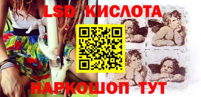 первитин Жуковский