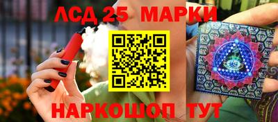 прущие крисы Донской
