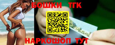 герыч Донецк