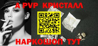 герыч Донецк