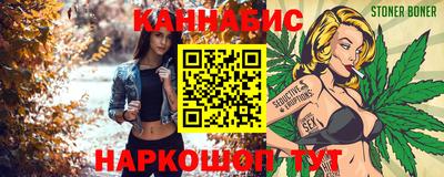 герыч Донецк