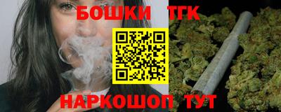 герыч Донецк
