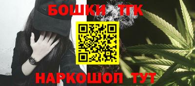 прущие крисы Донской