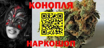первитин Жуковский