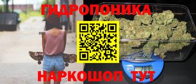 герыч Донецк