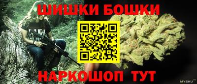 кокаин премиум Заволжье