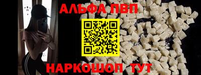 герыч Донецк