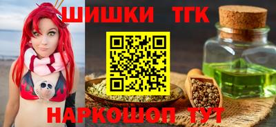кокаин премиум Заволжье