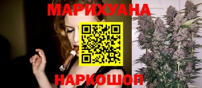первитин Жуковский