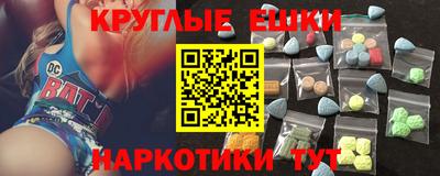 герыч Донецк