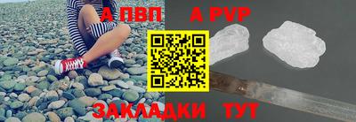 кокаин премиум Заволжье