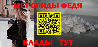 герыч Донецк