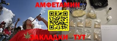 герыч Донецк