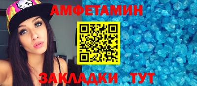 бутират Дубна