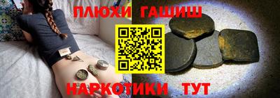 прущие крисы Донской
