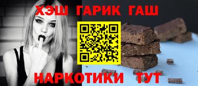 первитин Заводоуковск