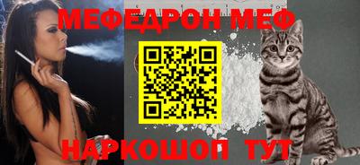 кокаин премиум Заволжье