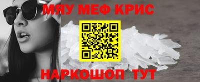 кокаин премиум Заволжье