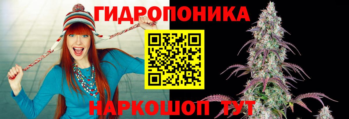 Шишки марихуана VHQ Краснокаменск